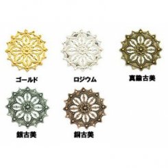 透かしパーツ 丸1