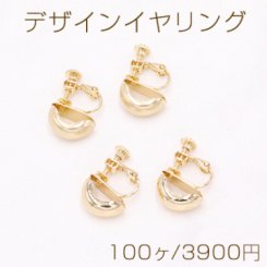 デザインイヤリング ネジバネ式 C形 6×14mm【100ヶ】