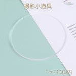 撮影用プレート アクセサリー撮影小道具 アクセサリー背景 クリア撮影プレート 丸型 8cm（1ヶ）