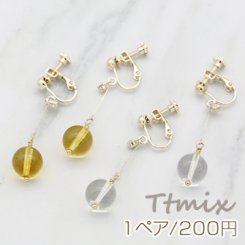 天然石イヤリング 4mm玉 ネジバネ式イヤリング ピアノ線 丸玉 10mm【1ペア】