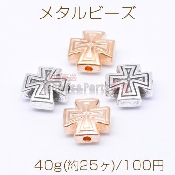 メタルビーズ 十字架 5×10mm【40g(約25ヶ)】