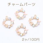 チャームパーツ 小花と蝶 パール＆石付き 19×21mm ゴールド【2ヶ】