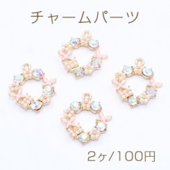 チャームパーツ 小花と蝶 パール＆石付き 19×21mm ゴールド【2ヶ】