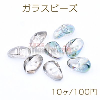 ガラスビーズ 不規則 11×15mm オーロラ【10ヶ】