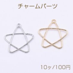 チャームパーツ 星フレーム カン付 32×34mm【10ヶ】