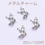 メタルチャーム 宇宙飛行士 13×21mm アンティークシルバー【20ヶ】