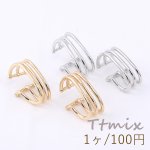 イヤーカフ 12×22mm 3連 スリット入 片耳用【1ヶ】
