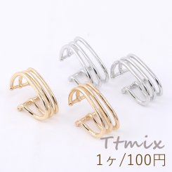 イヤーカフ 12×22mm 3連 スリット入 片耳用【1ヶ】
