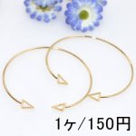 ワイヤーブレス 両側三角 ブレスレット ゴールド 腕輪 ギフト