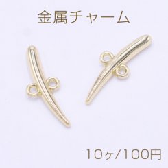 金属チャーム スティック 2カン 3.5×27mm ゴールド【10ヶ】