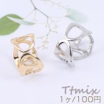 ファッションリング 指輪 チェーンリング オーバルプレート 幅約11mm【1ヶ】