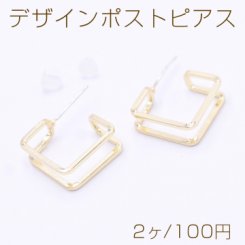 デザインポストピアス 立体 四角形 6×16×16mm ゴールド【2ヶ】