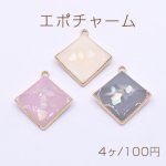 エポチャーム 菱形 シェルパウダー入り 24×27mm ゴールド【4ヶ】
