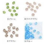 アクリルビーズ ソロバンカット2(5mm)