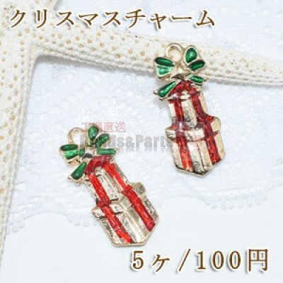 チャーム クリスマス プレゼント ゴールド