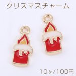 クリスマスチャーム キャンドル エポ付き 1カン 7×16mm ゴールド【10ヶ】