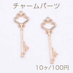 チャームパーツ キー 鍵フレーム 10×32mm ゴールド【10ヶ】