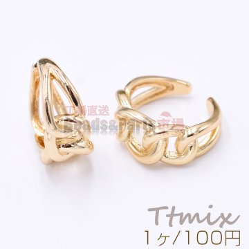 ファッションリング 指輪 チェーン 幅約11mm ゴールド【1ヶ】