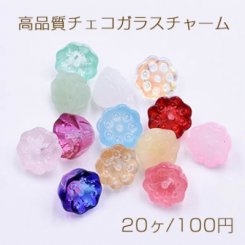 高品質チェコガラスチャーム レンコン 穴あり 7×10mm 全13色