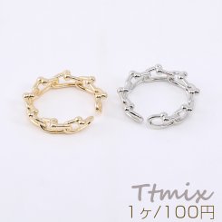 デザインリング 指輪 竹モチーフチェーン 幅約5mm【1ヶ】