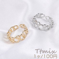 デザインリング 指輪 フープ 幅約7mm（1ヶ）