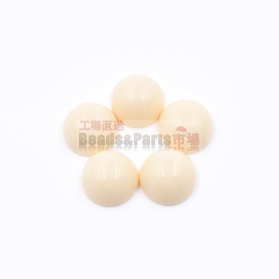 樹脂貼付けパーツ 円形 18x18mm クリーム【50ヶ(約101g)】