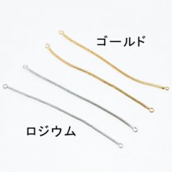 アメリカンピアスパーツ ピアスパーツ アクセサリーパーツ 手芸用 75mm