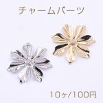 チャームパーツ 7弁花 穴あり 36×36mm【10ヶ】