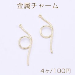 金属チャーム デザイン 1カン 15×50mm ゴールド【4ヶ】