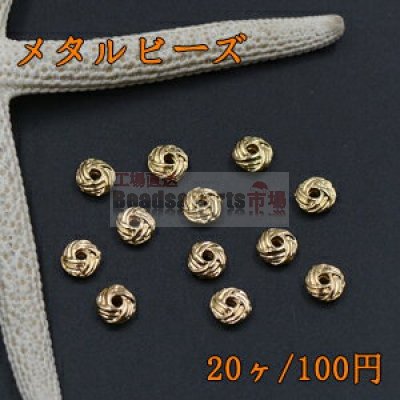 メタルビーズ ロンデル ツイスト 3×6mm ゴールド【20ヶ】