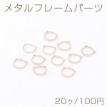 メタルフレームパーツ キャット 7×7.5mm ゴールド【20ヶ】