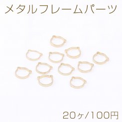 メタルフレームパーツ キャット 7×7.5mm ゴールド【20ヶ】
