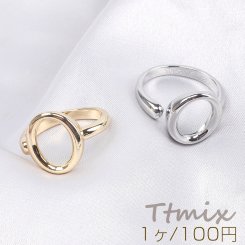 デザインリング 指輪 オーバル 幅約15mm（1ヶ）