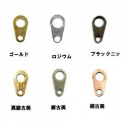 板ダルマ 雫型 9x5mm