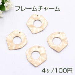 フレームチャーム 不規則 1穴 27×28mm マットゴールド【4ヶ】
