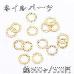 ネイルパーツ メタルパーツ 丸フレーム 6.3mm ゴールド【約500ヶ】