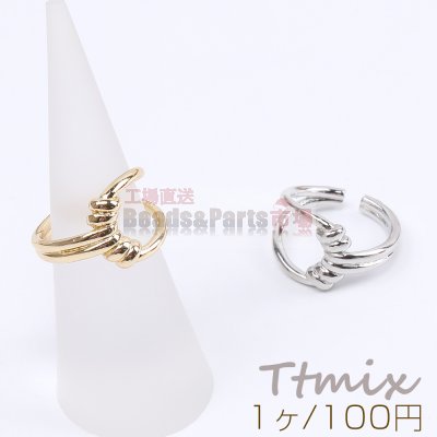 高品質デザインリング 指輪 幅約13mm（1ヶ）