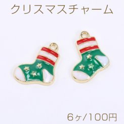 クリスマスチャーム ブーツ エポ付き 1カン 12×15mm ゴールド【6ヶ】