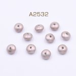 プラスチックパール ソロバン 6×10mm ブラウン【30ヶ】