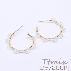 デザインピアス フープ ガラスビース付き 28×30mm ゴールド（2ヶ）