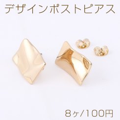 デザインポストピアス 変形長方形 カン付き 12×18mm ゴールド【8ヶ】