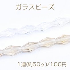 ガラスビーズ オーバルカット 6×11mm 透明【1連(約50ヶ)】