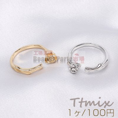 デザインリング 指輪 スマイリー 幅約4.5mm（1ヶ）