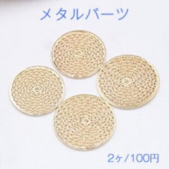 メタルパーツ 透かし丸 20mm＆22mm ゴールド
