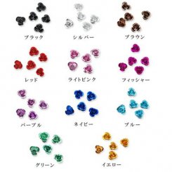 アルミローズ　6mm