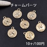チャームパーツ コイン カン付き 16×20mm ゴールド【10ヶ】