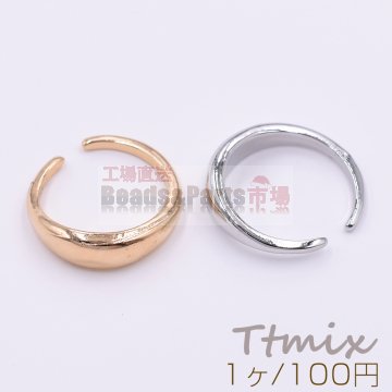 ファッションリング 指輪 デザインリングNo.4【1ヶ】