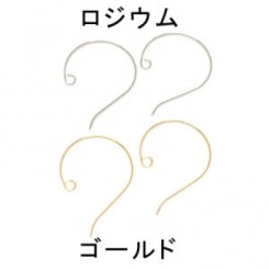 ピアス フックNo.1(4ヶ)