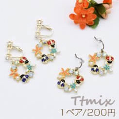 エポピアス 花 昆虫 リース パール＆ストーン付き【1ペア】