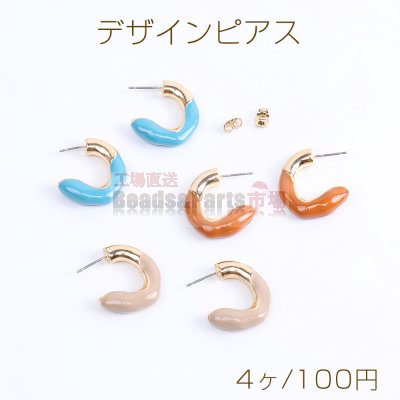 デザインピアス エポ付きピアス Cフープ 5×23mm（4ヶ）